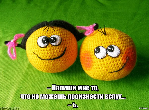 ���� �������� - 16 ������� 2019 � 15:45