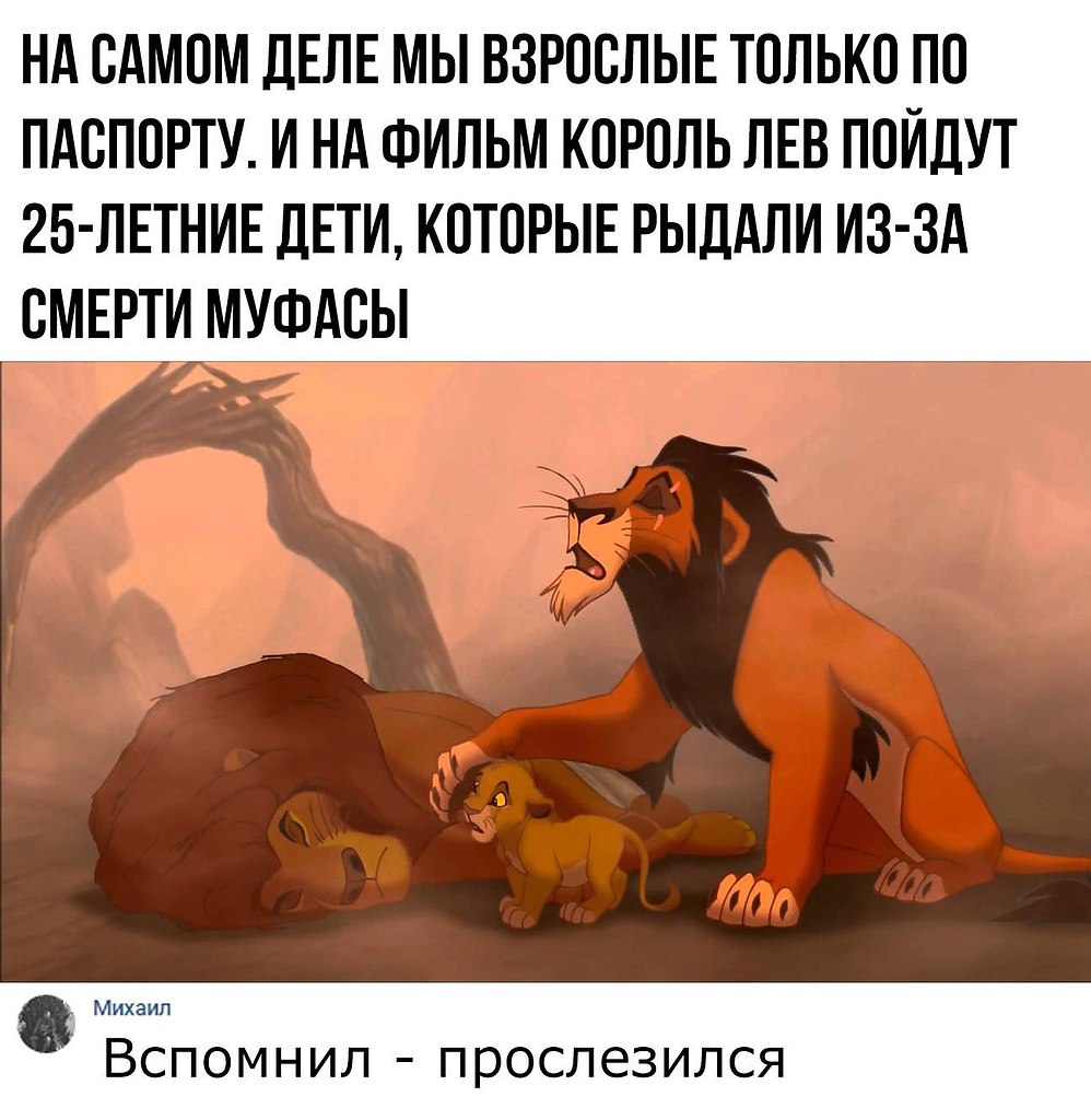    :D - 10  2019  19:10