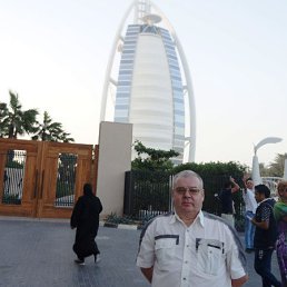 ������, ������, 67 ���