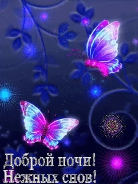   ,    . - 15  2019  21:21 - 3