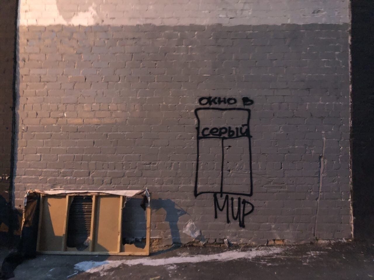 oa c o e e, opa, e, e  o. o c... - 6