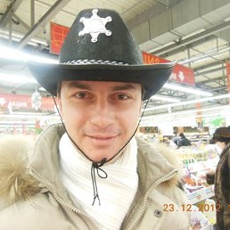 ������, ��������, 49 ���