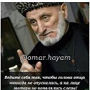 ���� Amigo!, �����-���������, 38 ��� - ��������� 30 ������ 2019 � ������ ���� ����������