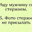 ���� ������, �������, 47 ��� - ��������� 21 �������� 2019