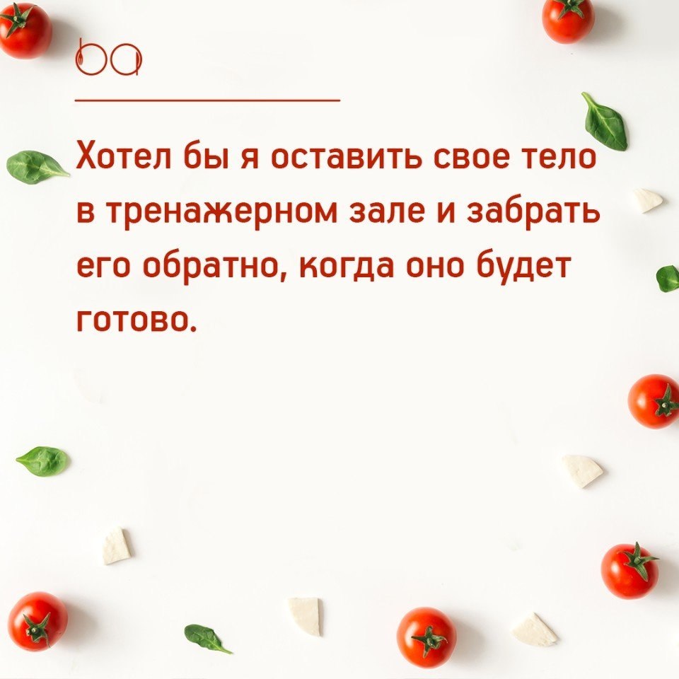 #@bon