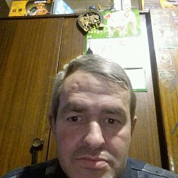 ��������, ��������, 45 ���