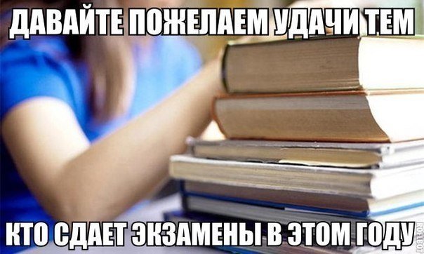 ? ,  ! - 19  2019  03:49