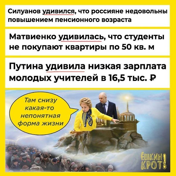    - 23  2019  21:45 - 3