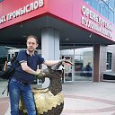 ���� �������, ������������, 52 ���� - ��������� 12 ������� 2019 � ������ ������ ��������