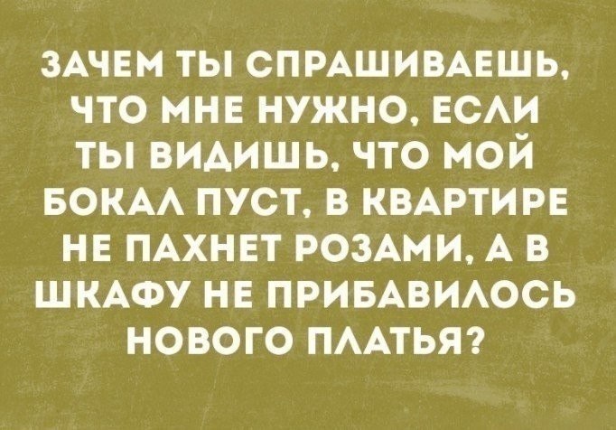~