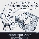 ���� D, ������������, 42 ���� - ��������� 31 ��� 2019 � ������ ������ ��������
