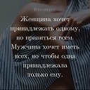 ���� �������, ������ - ��������� 30 ������� 2019 � ������ ������ ��������
