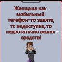 ���� Alex, ������, 69 ��� - ��������� 24 ��� 2019 � ������ ������ ��������