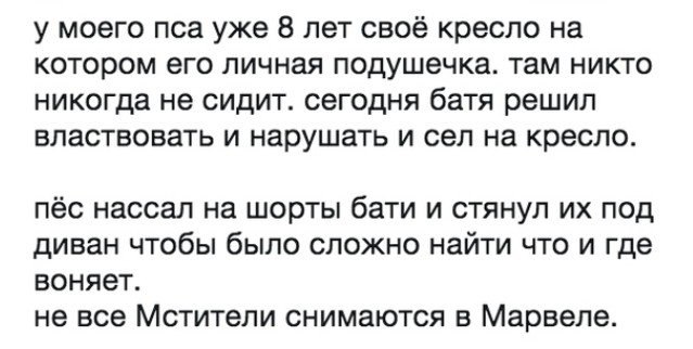   - 10  2019  19:04