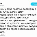 ���� �����, ����������, 44 ���� - ��������� 25 ������ 2019 � ������ ������ ��������