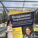 ���� ��������, �����-���������, 44 ���� - ��������� 11 ������ 2019 � ������ ������ ��������