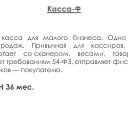 ���� ������, ���������, 61 ��� - ��������� 20 ������ 2019