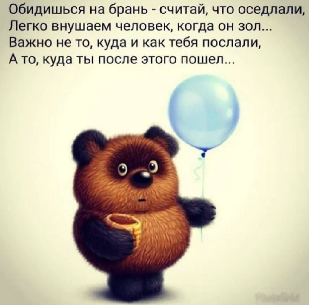   ! - 6  2019  18:14