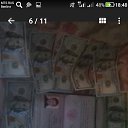 ���� ������, �����-���������, 34 ���� - ��������� 20 �������� 2019 � ������ ���� ����������