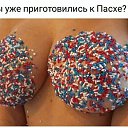  , , 65  -  26  2019    