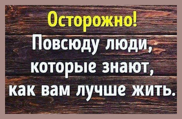 ☆ ☆ - 20  2019  19:15