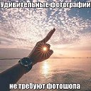 ���� �����, ������������ - ��������� 26 ������ 2019 � ������ ������ � ��������