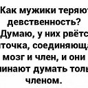  ,  -  19  2019    