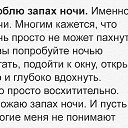 ���� ���, ������ - ��������� 10 ���� 2019 � ������ ���� ����������