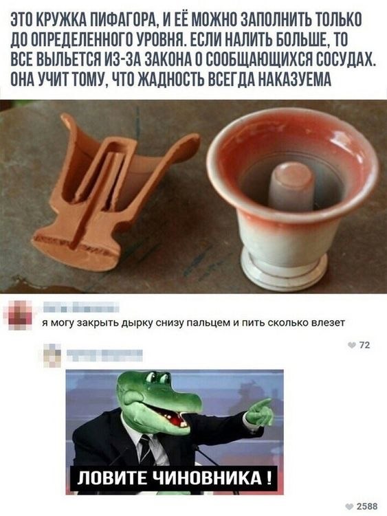 " ר  " - 6  2019  06:43