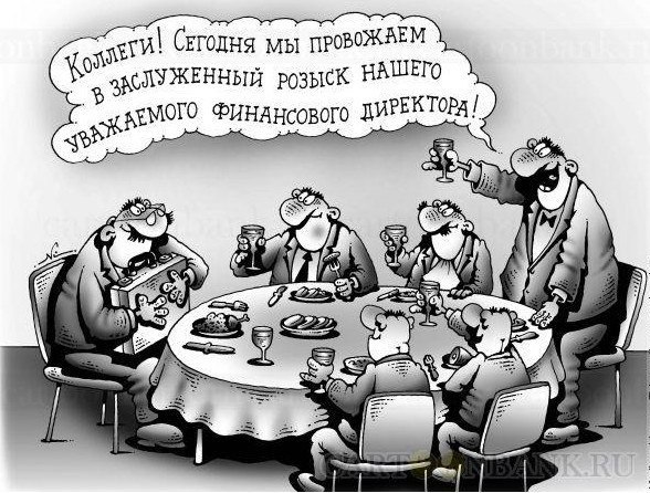 Расшифровка требований к начинающему перспективному сотруднику. Многозадачность - У нас бардак, и ...