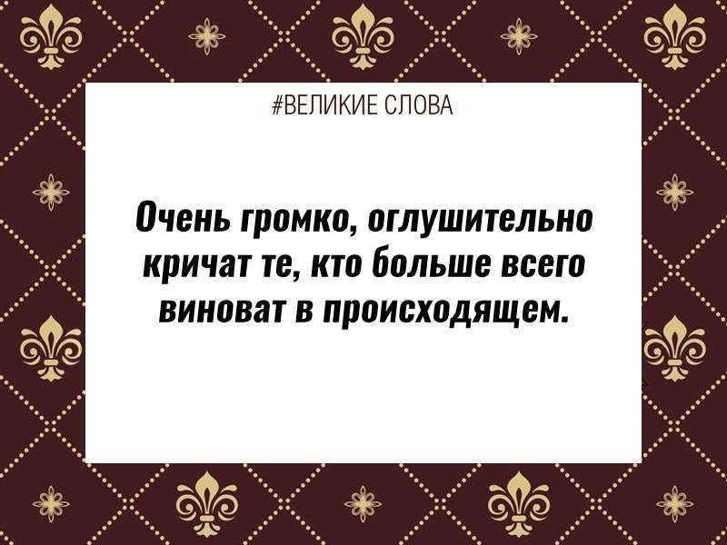   | ,    - 3  2019  03:33
