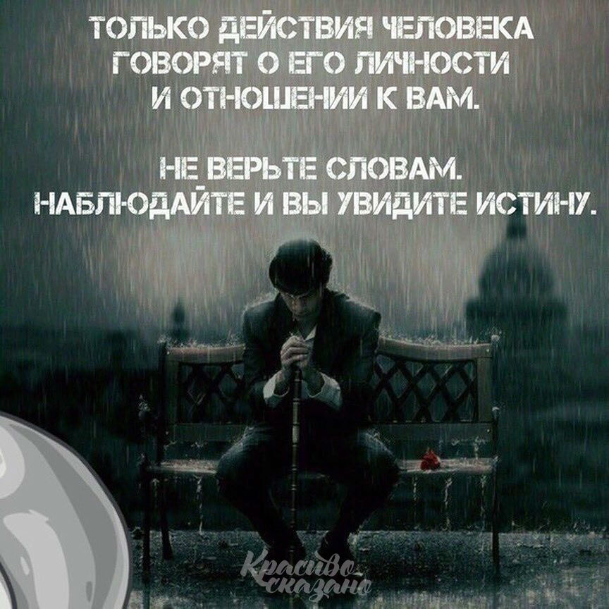  . . . - 6  2019  19:09