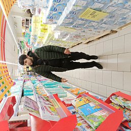 ����� +79617723232, ������������, 38 ���