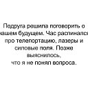  Andrew, , 49  -  18  2019    