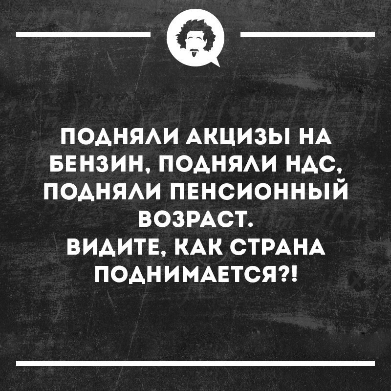   - 24  2019  03:50