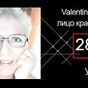 ���� ���������, ���������, 69 ��� - ��������� 22 ������ 2019 � ������ ���� ����������