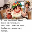 ���� �������, ����� - ��������� 7 �������� 2019 � ������ ������ ��������