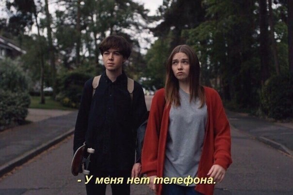 Mo ype ec: