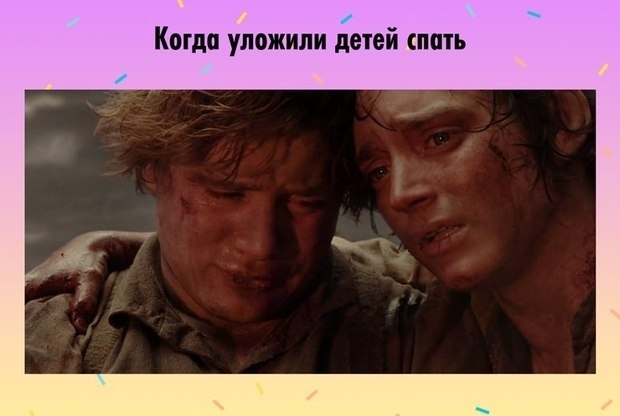 ,  ... - 2