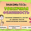 ���� ����, ������� - ��������� 14 ���� 2019 � ������ ������ ��������