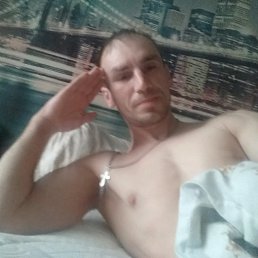 ����, �����������, 45 ���