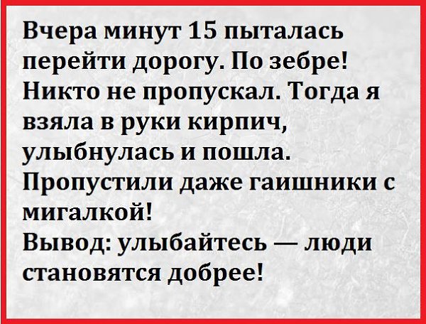 � ���� �� �����... - 21 ������� 2019 � 21:59