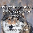 ���� �����, ����� - ��������� 15 ���� 2019 � ������ ���� ����������