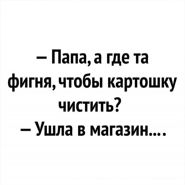 ☆ ☆ - 17  2019  03:59