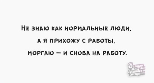     - 20  2019  00:43