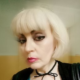 , 56, -