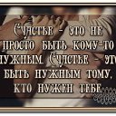  *Galina*, , 54  -  1  2019    