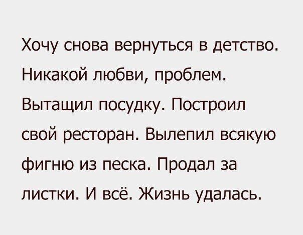   ,    . - 20  2019  17:19 - 2