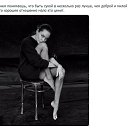 ���� Lara, ������� - ��������� 16 ������� 2019 � ������ �������