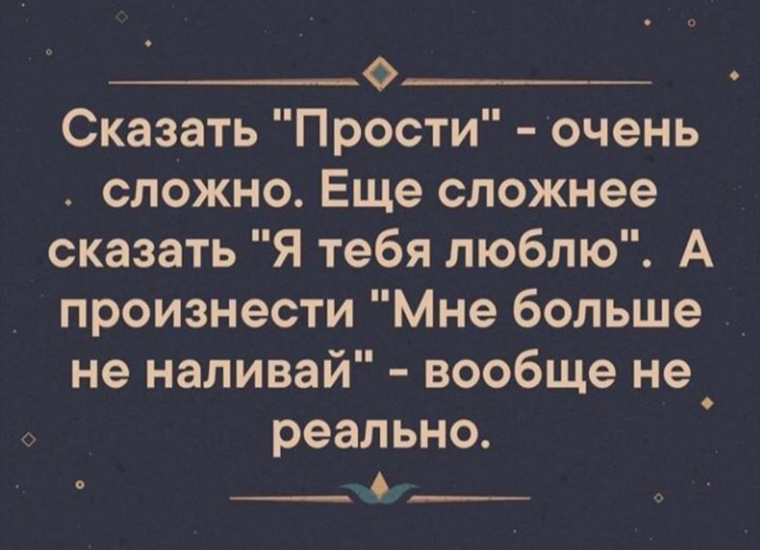 ����� - 6 ������� 2019 � 19:05